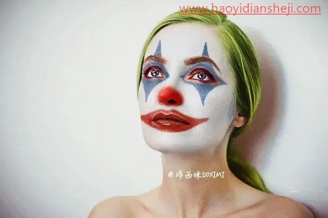 人物后期，用PS给人物化一个Joker小丑仿妆_www.haoyidiansheji.com