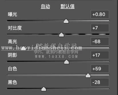 人像调色，通过PS调出唯美的樱花人像_www.haoyidiansheji.com