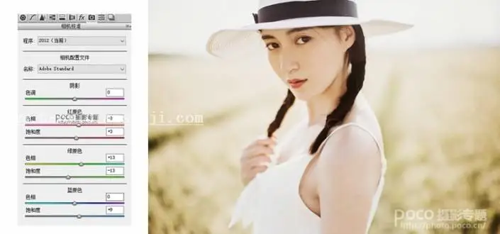 电影色调，用LR打造复古电影照片_www.haoyidiansheji.com
