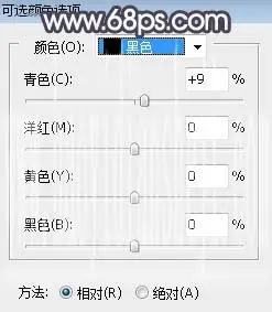 紫色调，调出紫中色梦幻照片效果_www.haoyidiansheji.com
