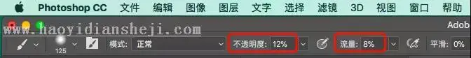 小清新，通过PS给不要的照片调出小清新风格_www.haoyidiansheji.com