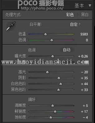 对比色调，调出冷暖对比强烈的色调效果_www.haoyidiansheji.com