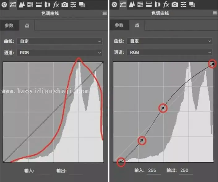 小清新，通过PS给不要的照片调出小清新风格_www.haoyidiansheji.com