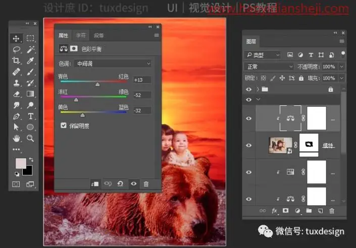 奇幻场景，通过PS中的图层蒙版合成一副海上漂流记场景_www.haoyidiansheji.com