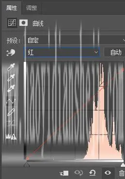 粉色效果，用PS调出室内人像粉色效果_www.haoyidiansheji.com