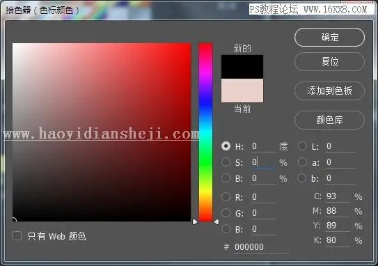 晚霞效果，用PS给普通照片添加梦幻的晚霞效果_www.haoyidiansheji.com