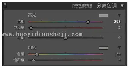 LR调色教程，通过LR调出秋日少女色调_www.haoyidiansheji.com