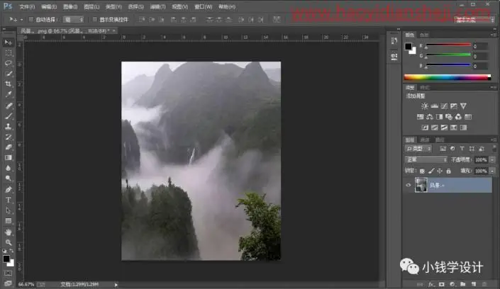 重曝照片，给人物制作城市与美景交相辉映的重曝效果海报_www.haoyidiansheji.com