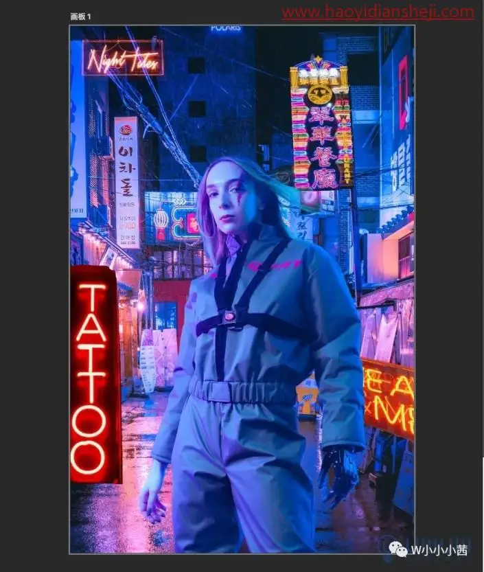 调色教程，制作发光的赛博朋克人物照片_www.haoyidiansheji.com