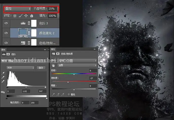 电影海报，设计蝙蝠侠电影海报_www.haoyidiansheji.com