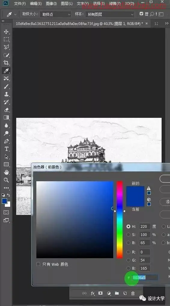 圆笔画，制作圆珠笔效果的建筑图片_www.haoyidiansheji.com