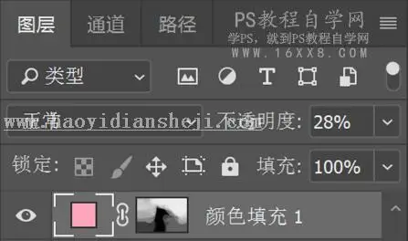 古风人像，通过PS拍出并修出古风古韵的古装人像_www.haoyidiansheji.com