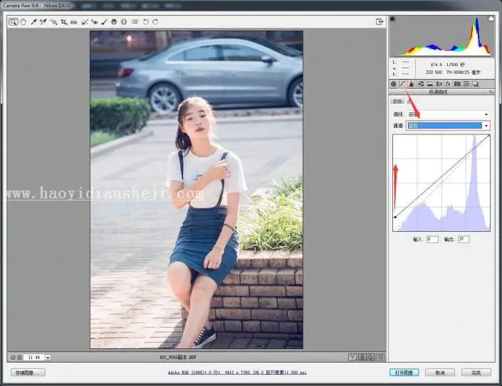 小清新，用PS和LR打造素人外景人像小清新效果_www.haoyidiansheji.com