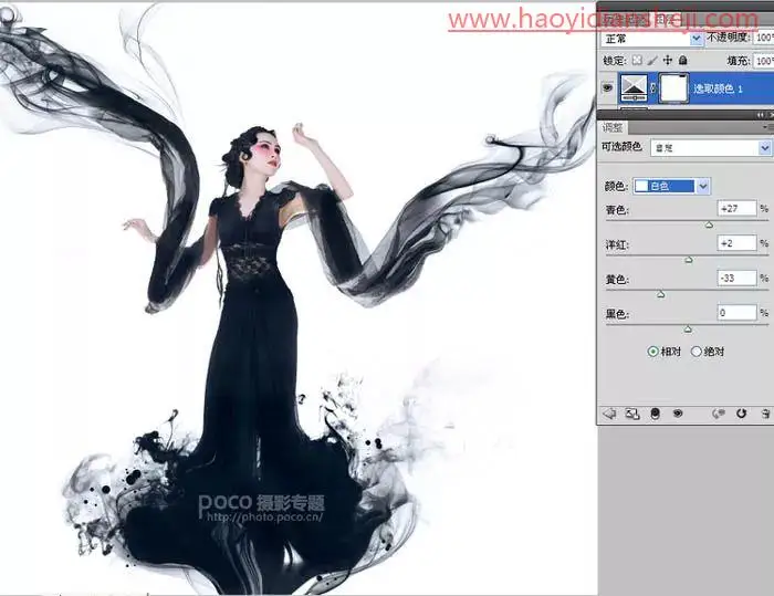 水墨效果，制作具有中国风的水墨人像照片_www.haoyidiansheji.com