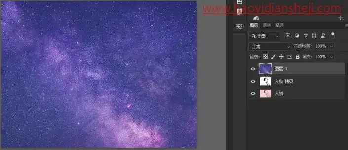 星空头像，制作唯美的蓝色星空头像_www.haoyidiansheji.com