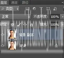 去斑教程，快速磨皮去斑教程_www.haoyidiansheji.com
