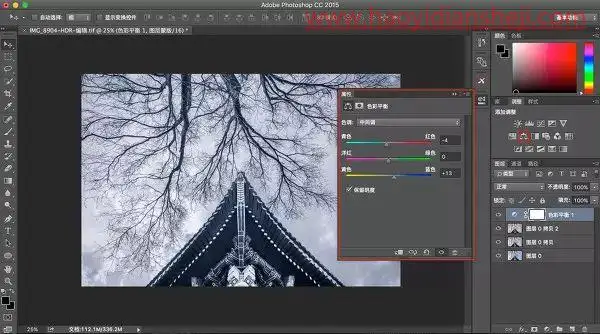 LR风景调色，制作清冷纯净的电影级风景大片_www.haoyidiansheji.com