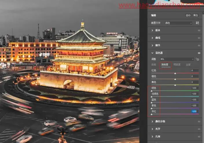 黑金风格，把城市风景图调出黑金色效果_www.haoyidiansheji.com