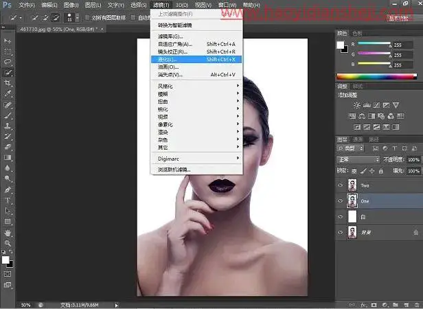 打散效果，通过PS给人物脸部制作一种破碎效果的打散人像照片_www.haoyidiansheji.com