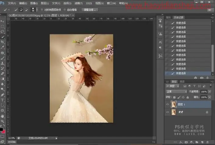 碎片效果，用PS把迪丽热巴照片制作成碎片抽离人像_www.haoyidiansheji.com