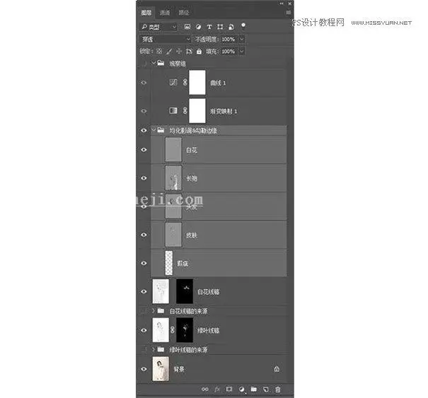 工笔画，通过PS给人物制作工笔画效果照片_www.haoyidiansheji.com
