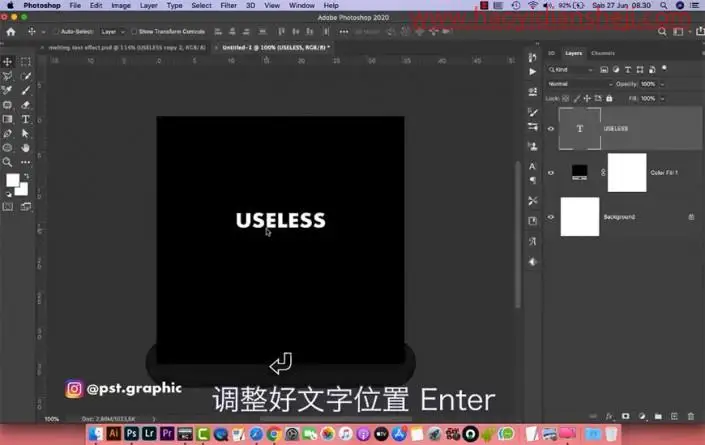 文字设计，制作一款底部喷出彩虹效果的文字_www.haoyidiansheji.com