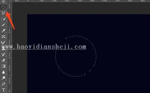 立体字，用PS制作3D效果的芝士色立体字_www.haoyidiansheji.com