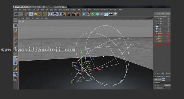 金属字，用C4D制作金属立体挤压字体_www.haoyidiansheji.com