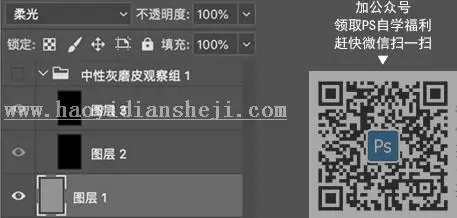 小清新，用PS调出阴天拍摄的小清新人像_www.haoyidiansheji.com