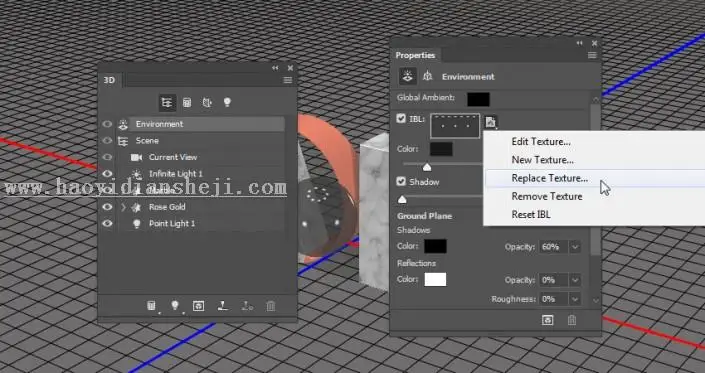 3D功能，通过PS中的3D功能设计大理石玫瑰材质的文字_www.haoyidiansheji.com