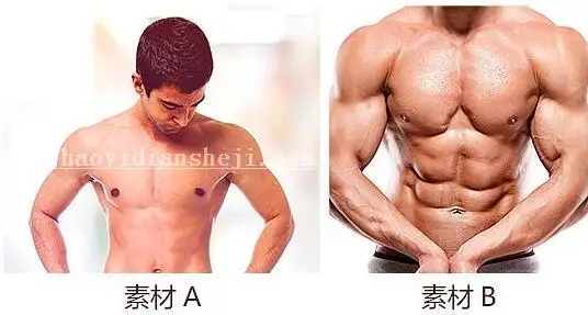 腹肌效果，用PS给没有腹肌的人营造腹肌效果_www.haoyidiansheji.com