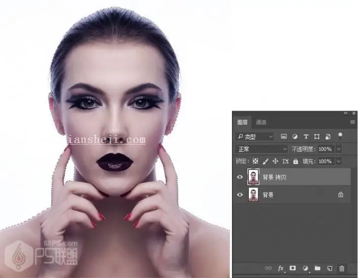 水彩效果，制作抽象的水彩人像艺术效果_www.haoyidiansheji.com