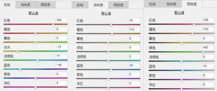糖果色后期 | T2期摄影后期教程_www.haoyidiansheji.com