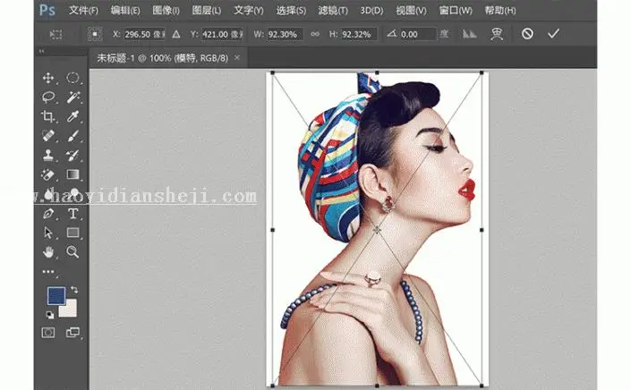 人像海报，用PS制作幻彩波尔卡圆点效果海报_www.haoyidiansheji.com