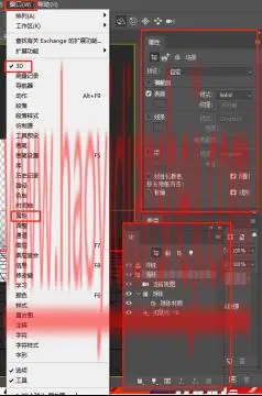 3D工具，在PS中制作缤纷色彩的3D小球_www.haoyidiansheji.com