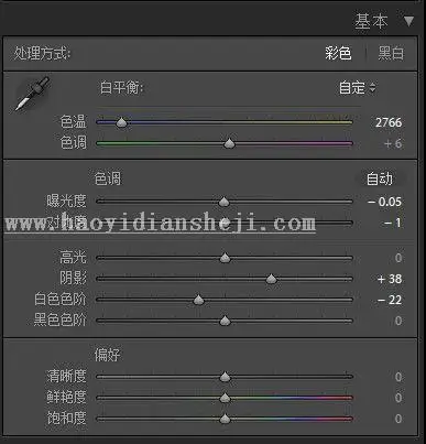 复古色，用PS调出室内人像情绪片的复古色调_www.haoyidiansheji.com