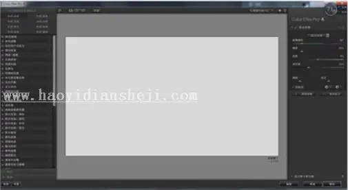 逆光效果，PS结合LR调出外景人物逆光暖色美照_www.haoyidiansheji.com