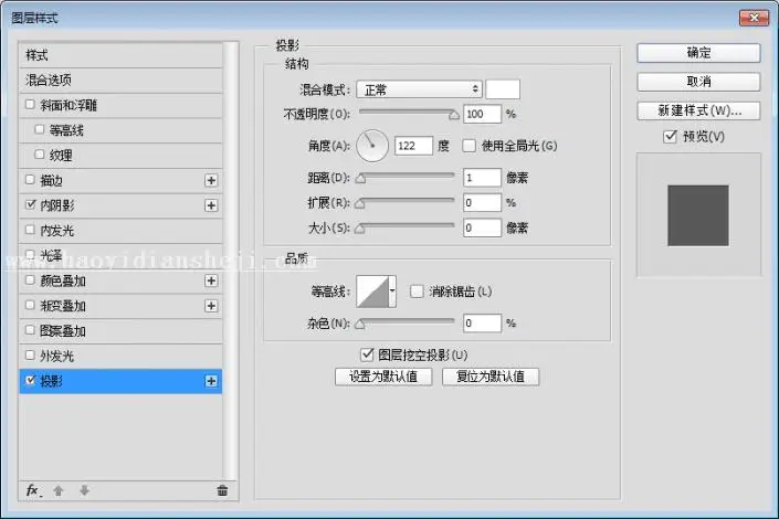 UI图标教程，用PS绘制一个独特的渐变风格播放器图标_www.haoyidiansheji.com