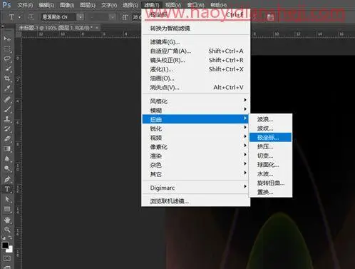 泡泡教程，制作漂亮的气泡照片_www.haoyidiansheji.com