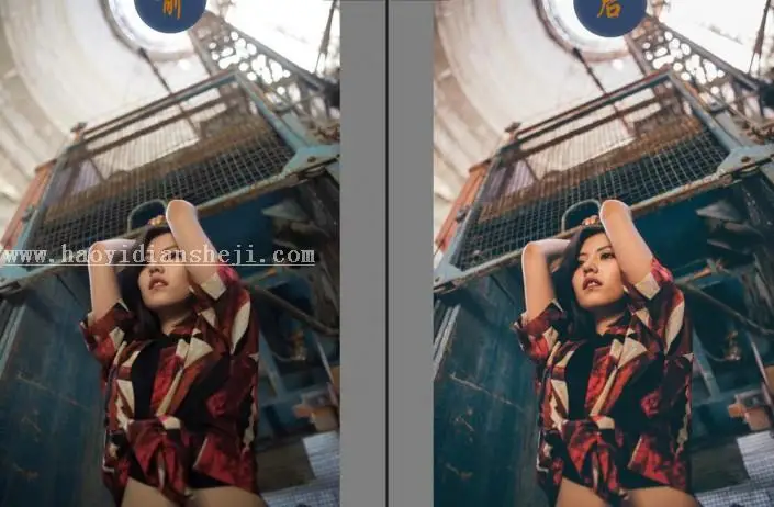 复古色，通过PS把人像调出金属感的复古色_www.haoyidiansheji.com