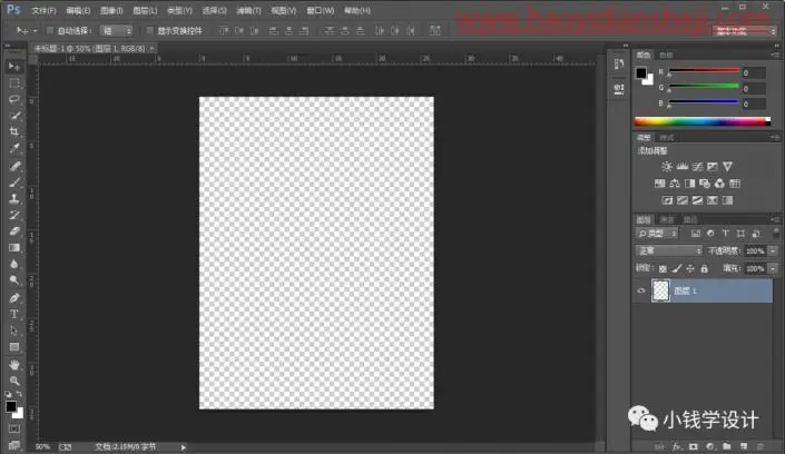 海报制作，制作科技感失量海报照片_www.haoyidiansheji.com