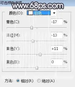 紫色调，调出紫中色梦幻照片效果_www.haoyidiansheji.com