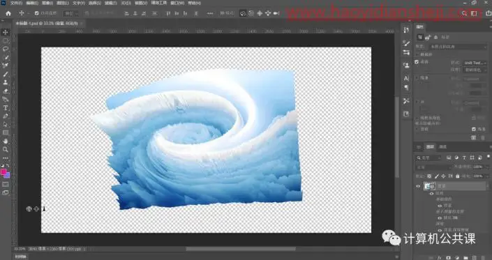 玻璃效果，制作雨后玻璃水珠效果_www.haoyidiansheji.com
