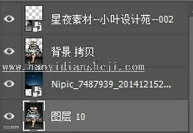 古风后期，通过LR把仙气十足的古风摄影前期后期全部教给你_www.haoyidiansheji.com
