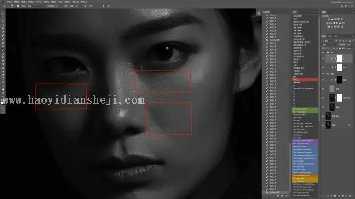 人物磨皮，通过PS用高低频给人物进行精细磨皮_www.haoyidiansheji.com