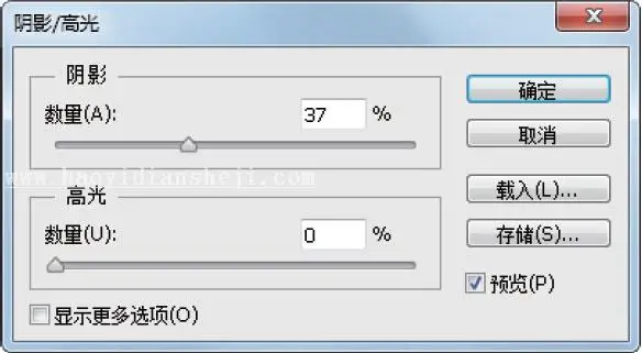 曝光不足，调因为曝光不足拍灰的日出风景照_www.haoyidiansheji.com