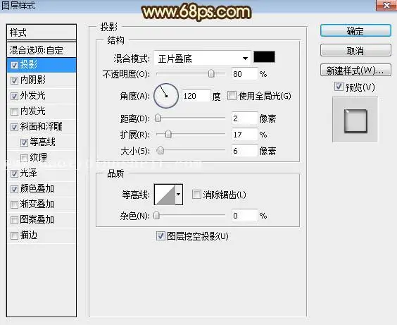金色字，设计古典风格金属文字效果_www.haoyidiansheji.com