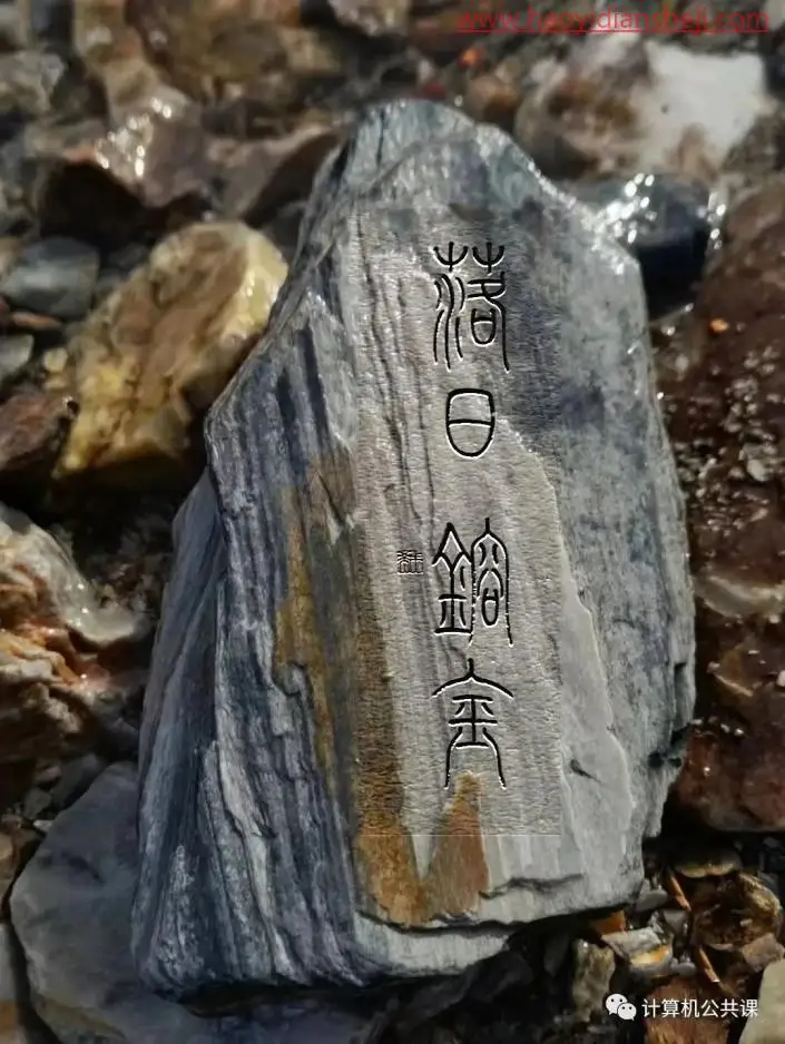 创意合成，制作在天上飞的大陆_www.haoyidiansheji.com