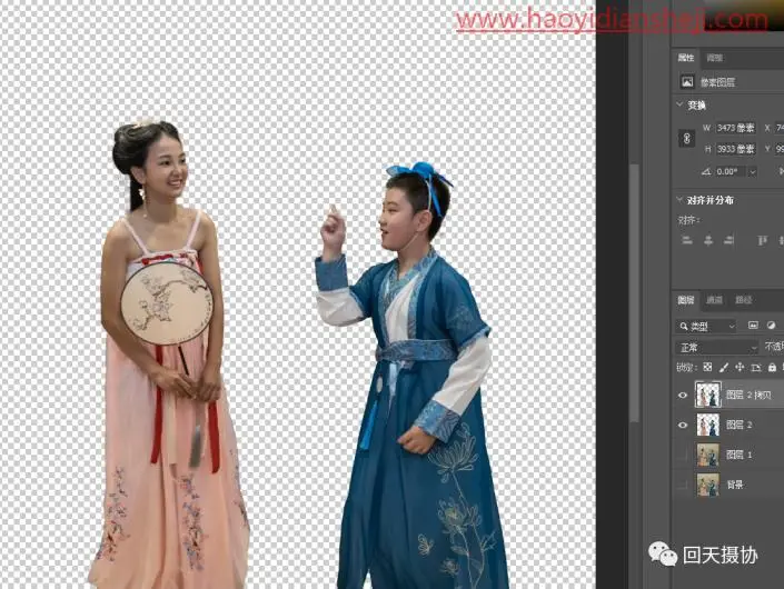 工笔画，给儿童照片制作工笔画效果_www.haoyidiansheji.com