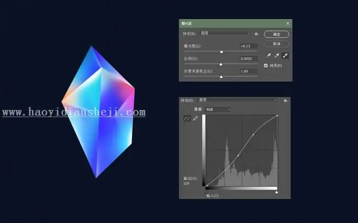 图标设计，通过PS制作设计质感水晶图标_www.haoyidiansheji.com